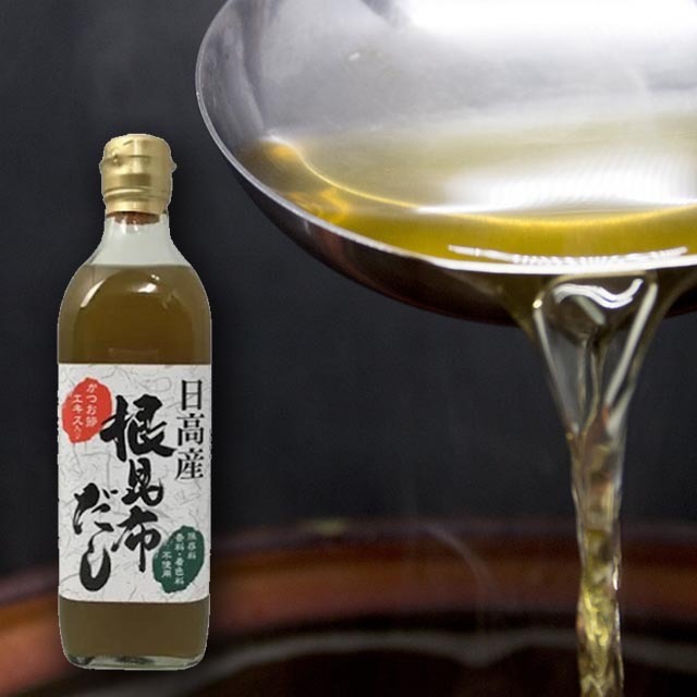 日高産　根昆布だし　500ｍｌ