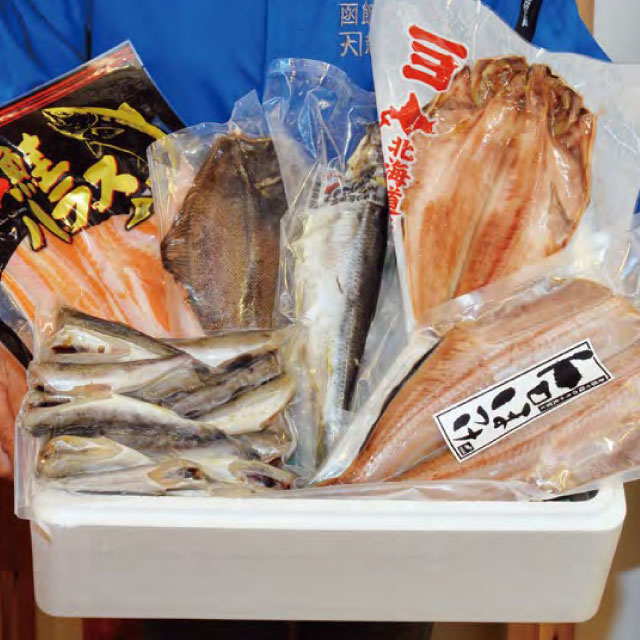 特選干物セット