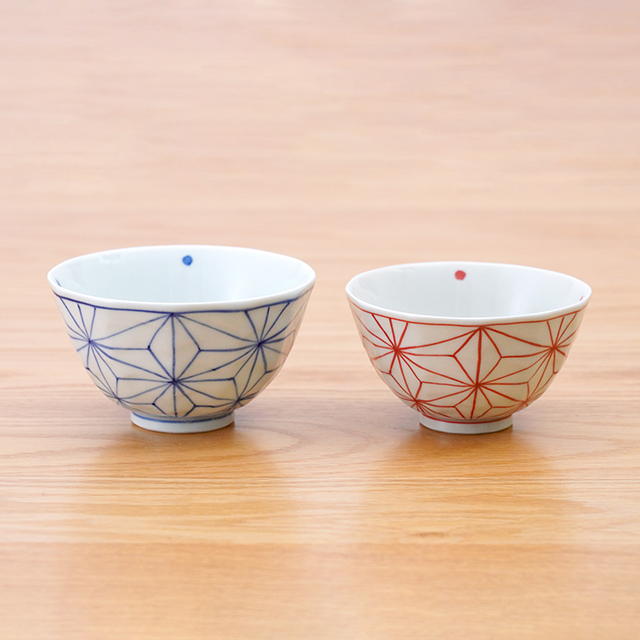 藍土　藍土な休日　和食器　通販　Web有田陶器市　有田陶器市　SALE　セール　有田焼　波佐見焼