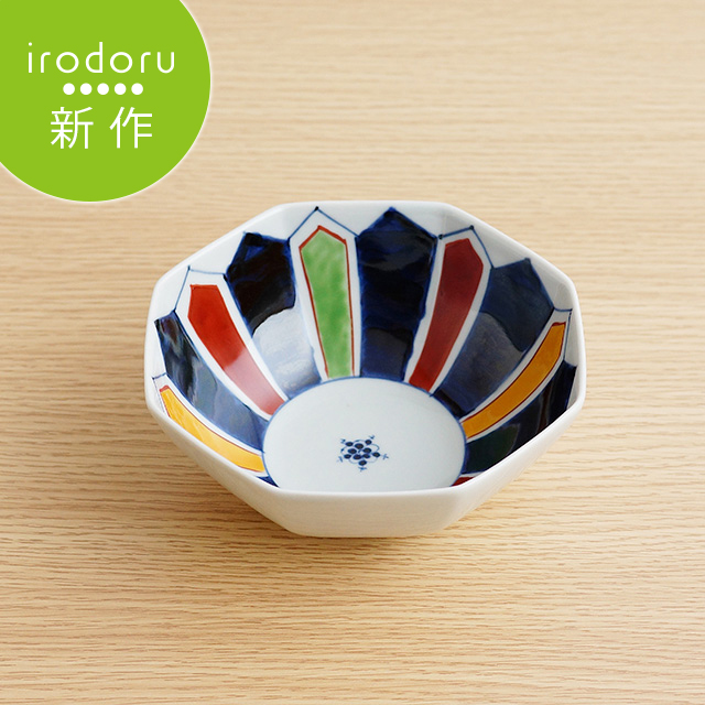 有田焼 皓洋窯 「染錦剣先八角小鉢」 食卓を彩り、心に花を咲かせる器