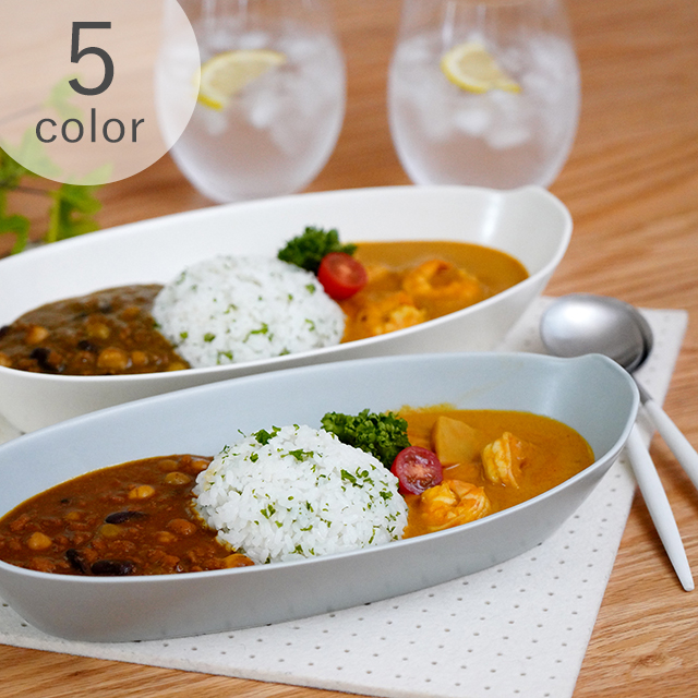 藍土　藍土な休日　和食器　通販　有田焼　オリジナル　楕円鉢　徳七窯　ボウル