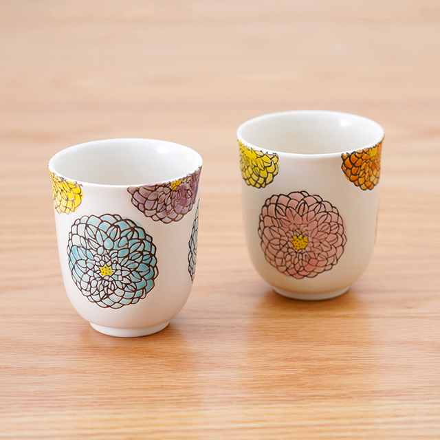 藍土　藍土な休日　和食器　通販　波佐見焼　菊祥陶器　花　ゆのみ　湯呑　カップ
