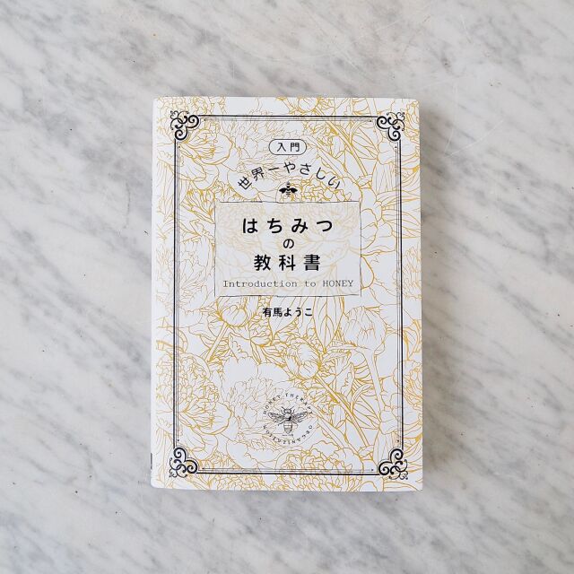 【中古】 教養一般知能資料解釈 〔２００３年版〕/一ツ橋書店 中古】 教養一般知能資料解釈 〔2003年版〕/一ツ橋書店