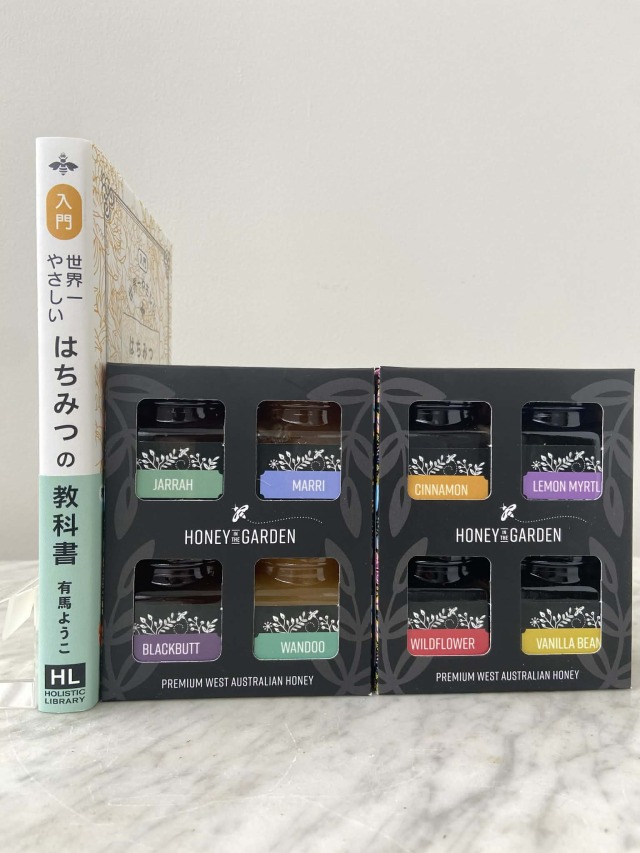 はちみつビギナーズセット