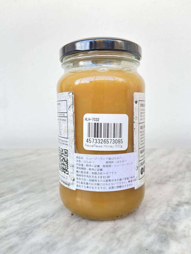 RewaRewa Honey 500g