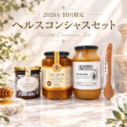 ラトビア