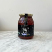 HIG Marri 1Kg
