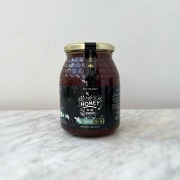 HIG Jarrah 1Kg
