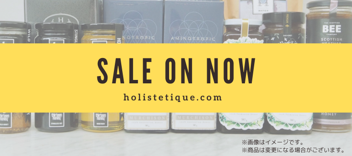 HOLISTETIQUE（ホリステティック）感性を取り戻し内側からの真の美しさ