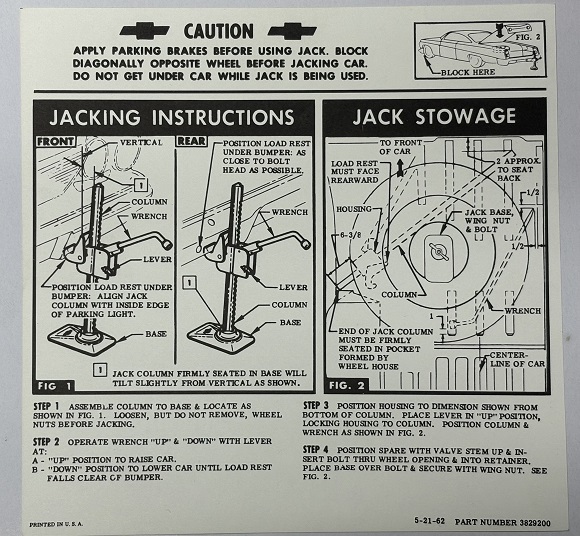 '62　ジャッキ インストラクションシート
