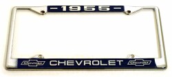クロームライセンスフレーム／’５５ CHEVROLET