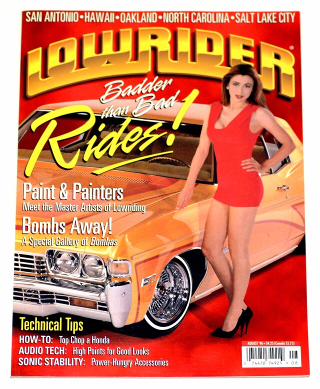 ローライダーマガジン 1996年 8月
