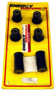 エナジーサスペンション