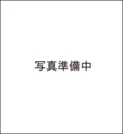 シリンダー