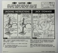 '62　ジャッキ インストラクションシート