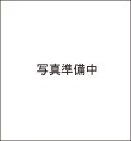 '59　トランクロック／２Key付き