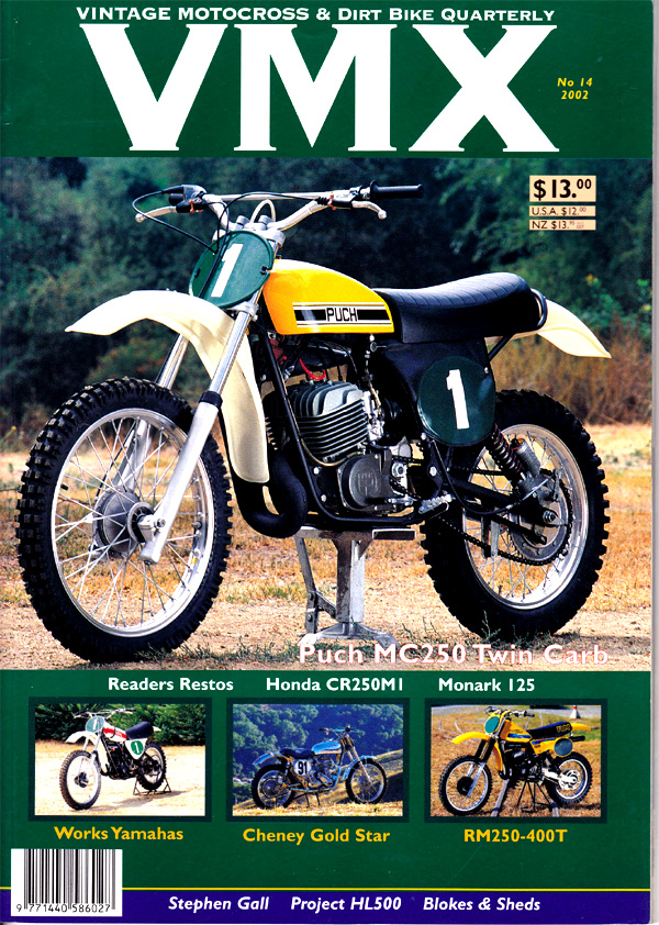 ＶＭＸマガジン　＃１４（２００２年）