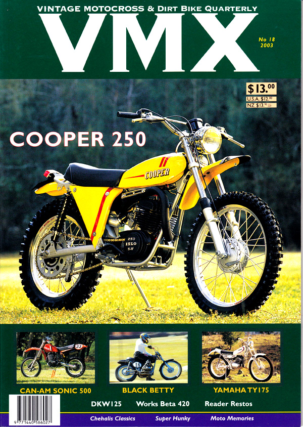 ＶＭＸマガジン　＃１８（２００３年）
