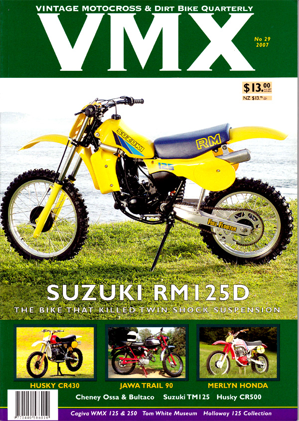 ＶＭＸマガジン　＃２９（２００７年）