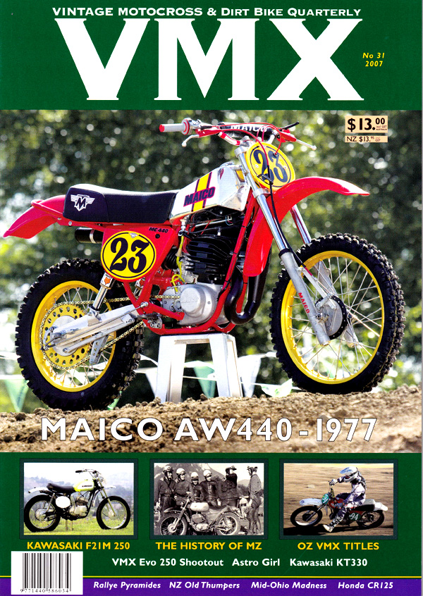 ＶＭＸマガジン　＃３１（２００７年）