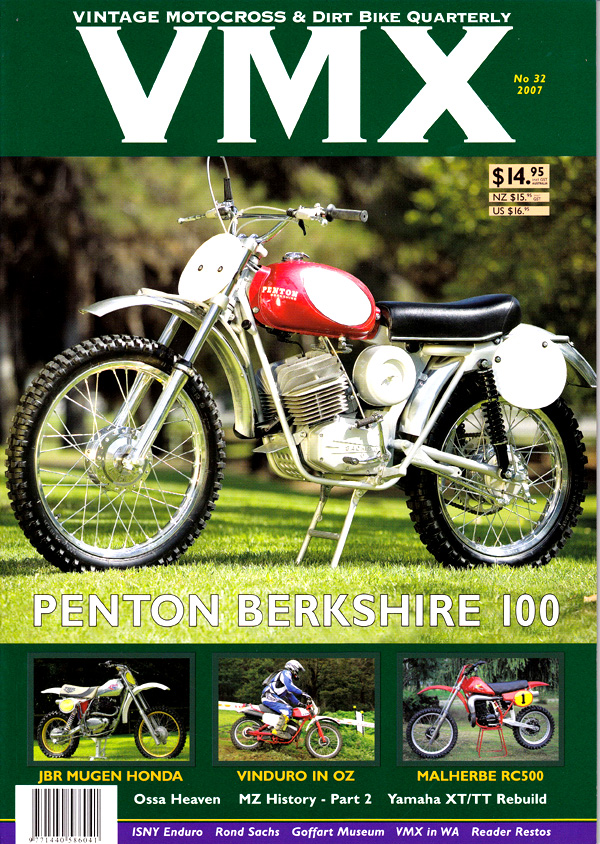 ＶＭＸマガジン　＃３２（２００７年）