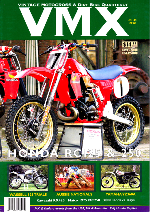 ＶＭＸマガジン　＃３５（２００８年）