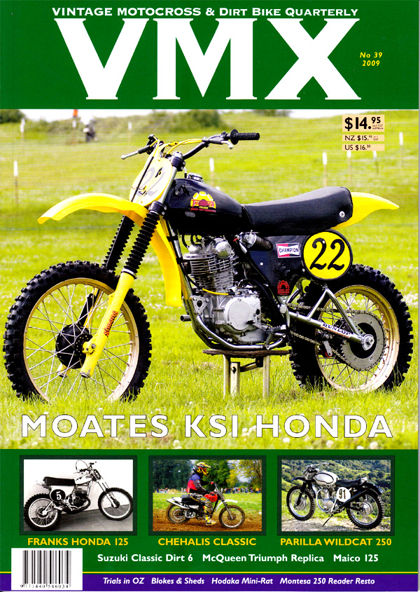 VMXマガジン ＃39（2009年）