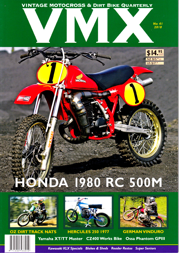 ＶＭＸマガジン　＃４１（２０１０年）