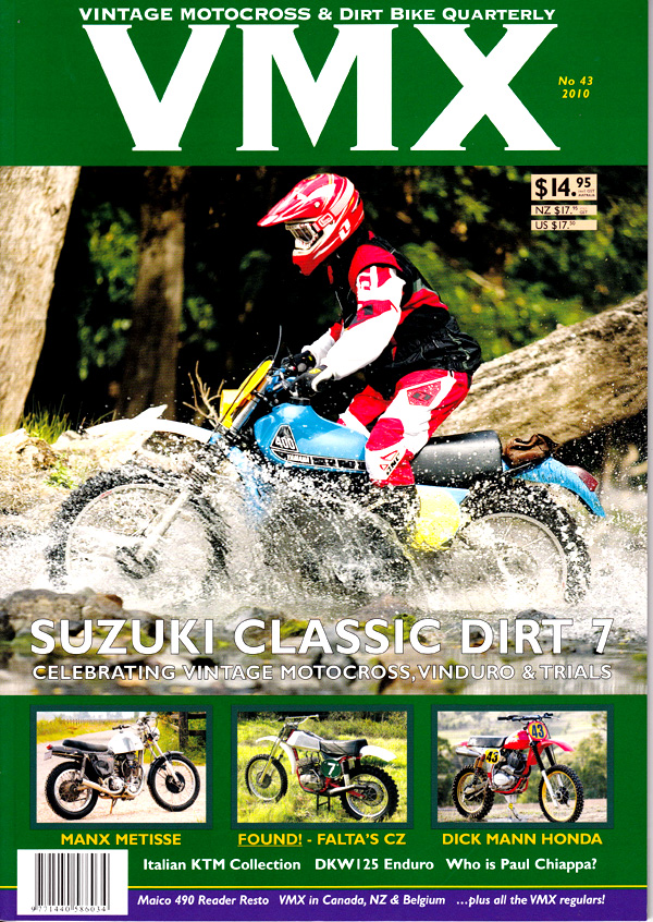 ＶＭＸマガジン　＃４３（２０１０年）