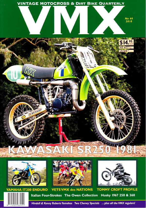 ＶＭＸマガジン　＃４４（２０１０年）