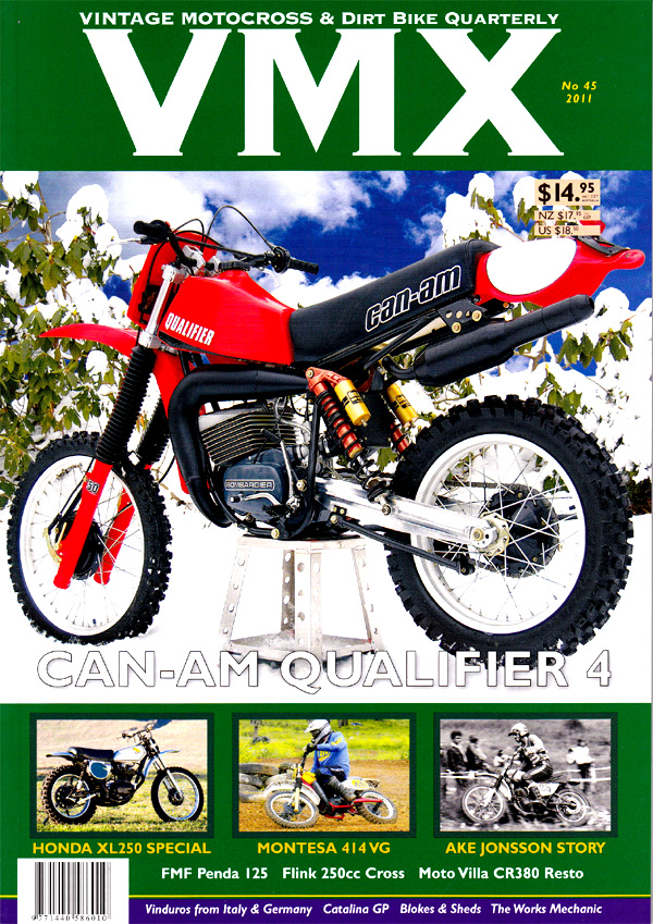 ＶＭＸマガジン　＃４５（２０１１年）