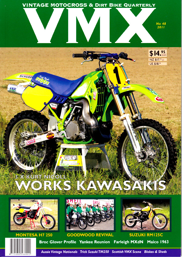 ＶＭＸマガジン　＃４８（２０１１年）