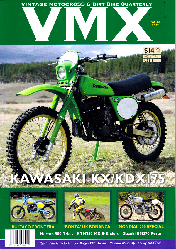 ＶＭＸマガジン　＃５３（２０１３年）