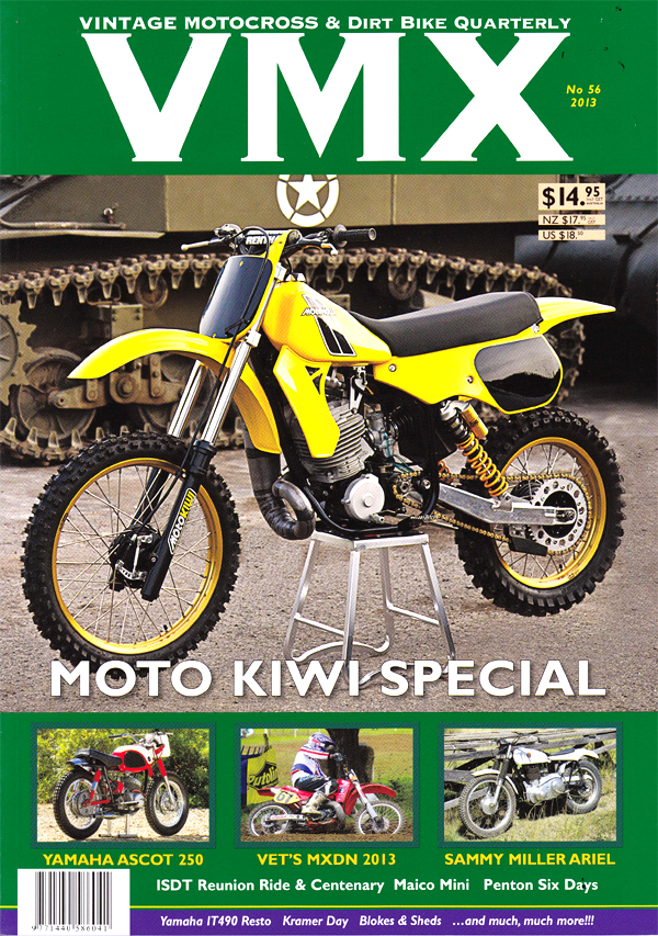 ＶＭＸマガジン　＃５６（２０１３年）