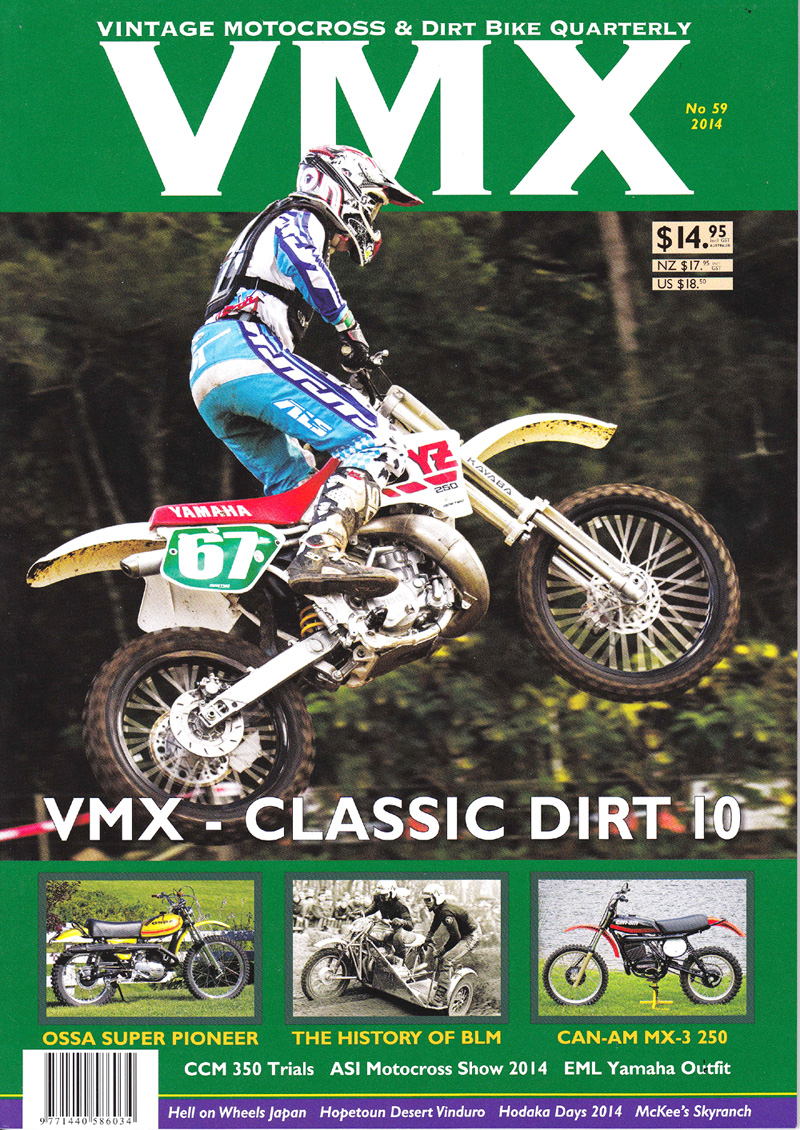 ＶＭＸマガジン　＃５９（２０１４年）