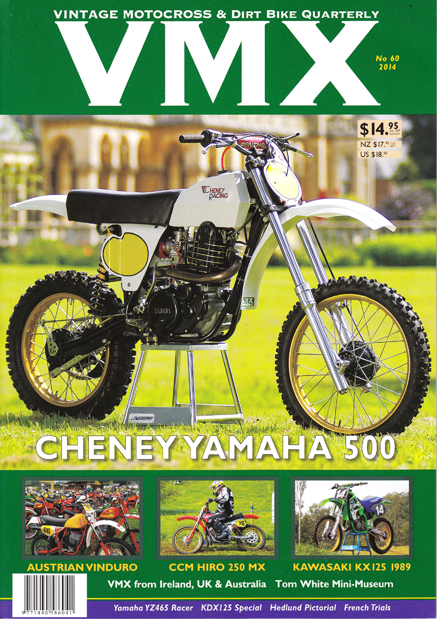 ＶＭＸマガジン　＃６０（２０１４年）