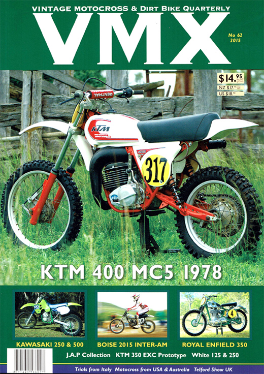 ＶＭＸマガジン　＃６２（２０１５年）