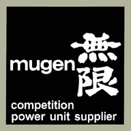 Mugen Competition Unit Supplier デカール
