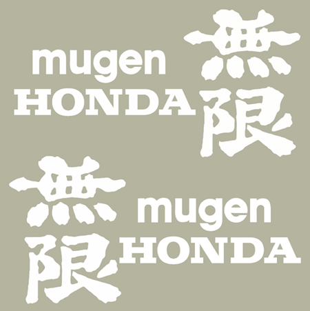 Mugen Honda Die Cut タンクデカール（Ｌ＆Ｒ）