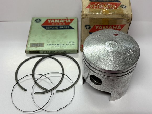 244ccエンジン 0.25mmオーバーサイズトップエンドピストン＆リング