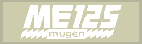 Mugen ME125デカール（ホワイト）