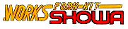 Showa "Works Fork-kit"デカール