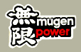 1980 Mugen Power タンクデカール（赤/白）（Ｌ＆Ｒ）