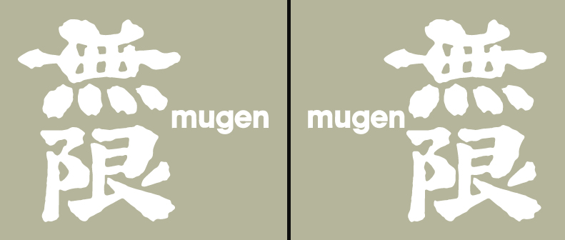 Mugen ME Die Cut タンクデカールセット（Ｌ＆Ｒ）