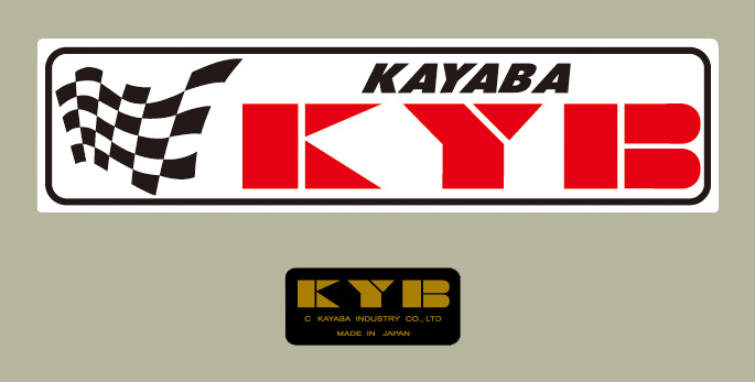 KAYABA ショックデカール セット（１本分）