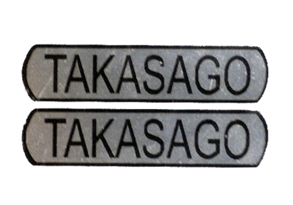 1974-75 "TAKASAGO" リムデカールセット