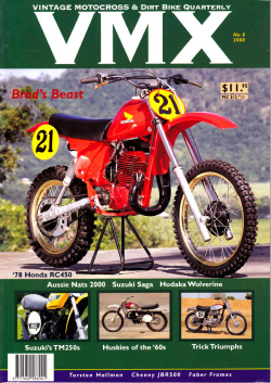 ＶＭＸマガジン　＃８（２０００年）