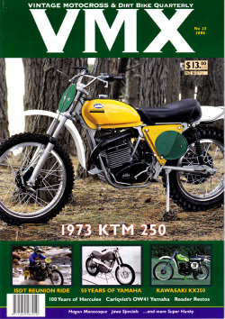 ＶＭＸマガジン　＃２５（２００６年）