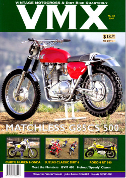 ＶＭＸマガジン　＃３０（２００７年）