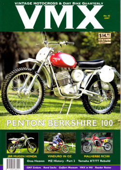 ＶＭＸマガジン　＃３２（２００７年）